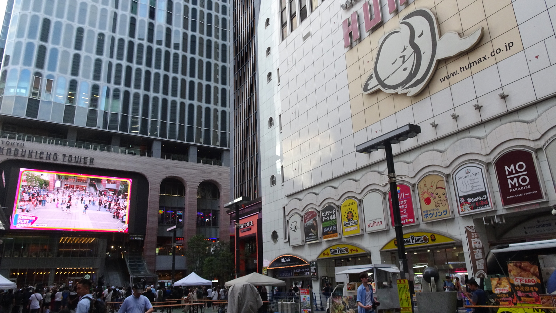 Kabukicho neon lights and entertainment district at night