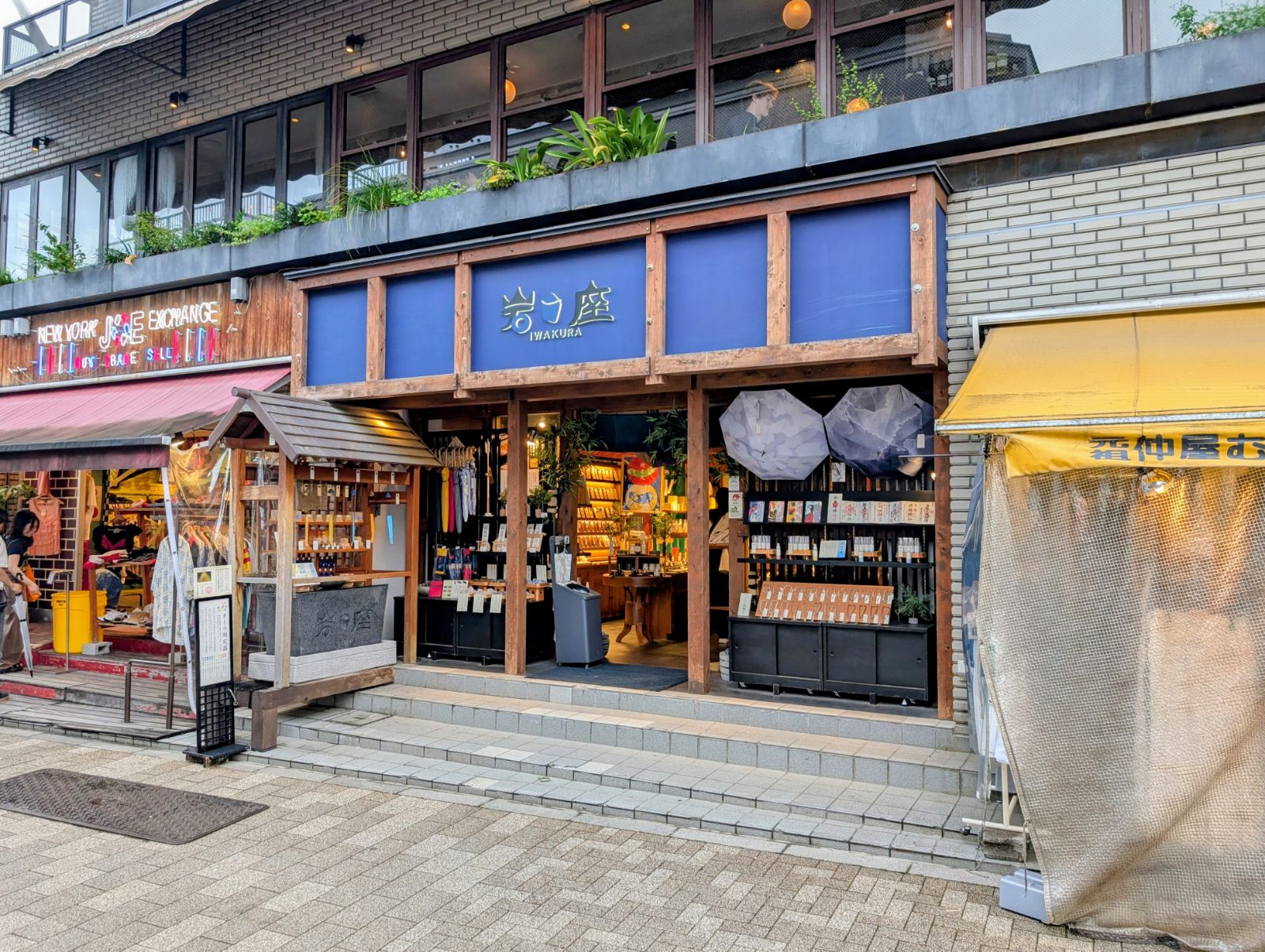 Stylish local shops in Kichijoji