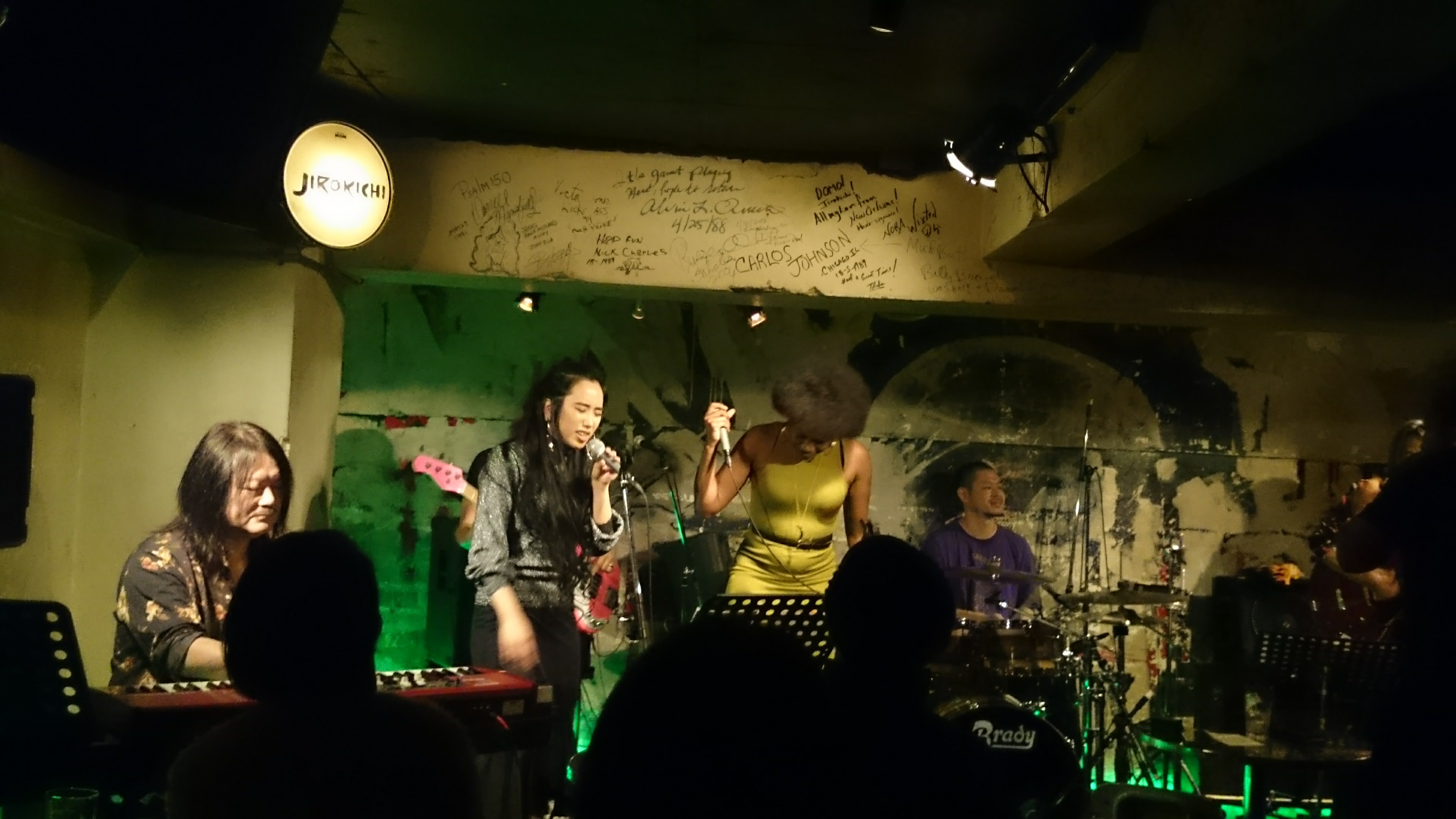Tokyo live house atmosphere