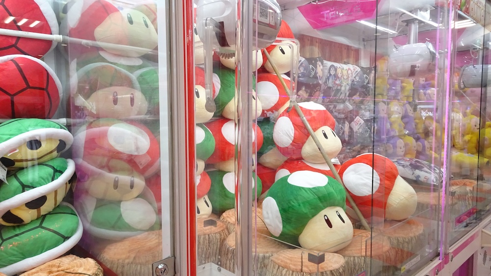 Arcade games in Nakano