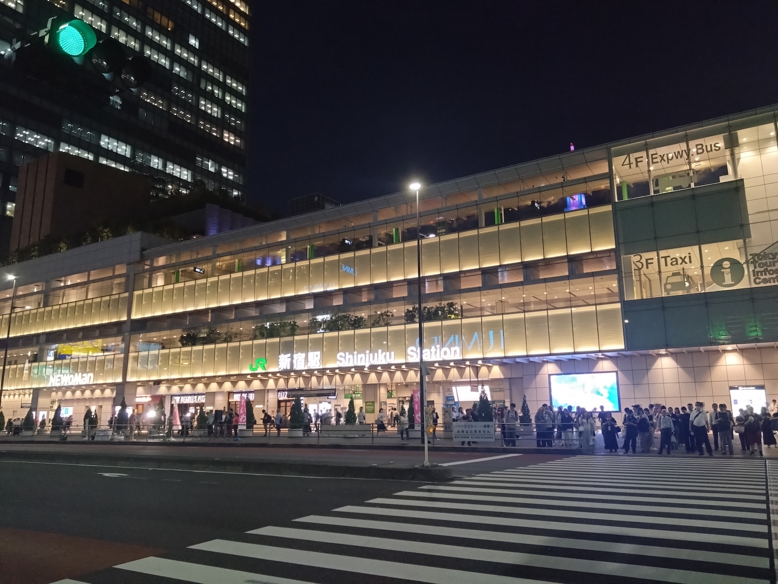 Shinjuku underground music venue