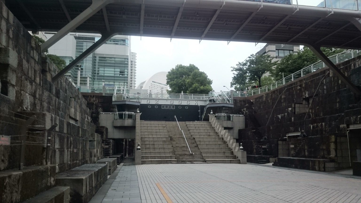 Yokohama historic dockyard and maritime heritage site