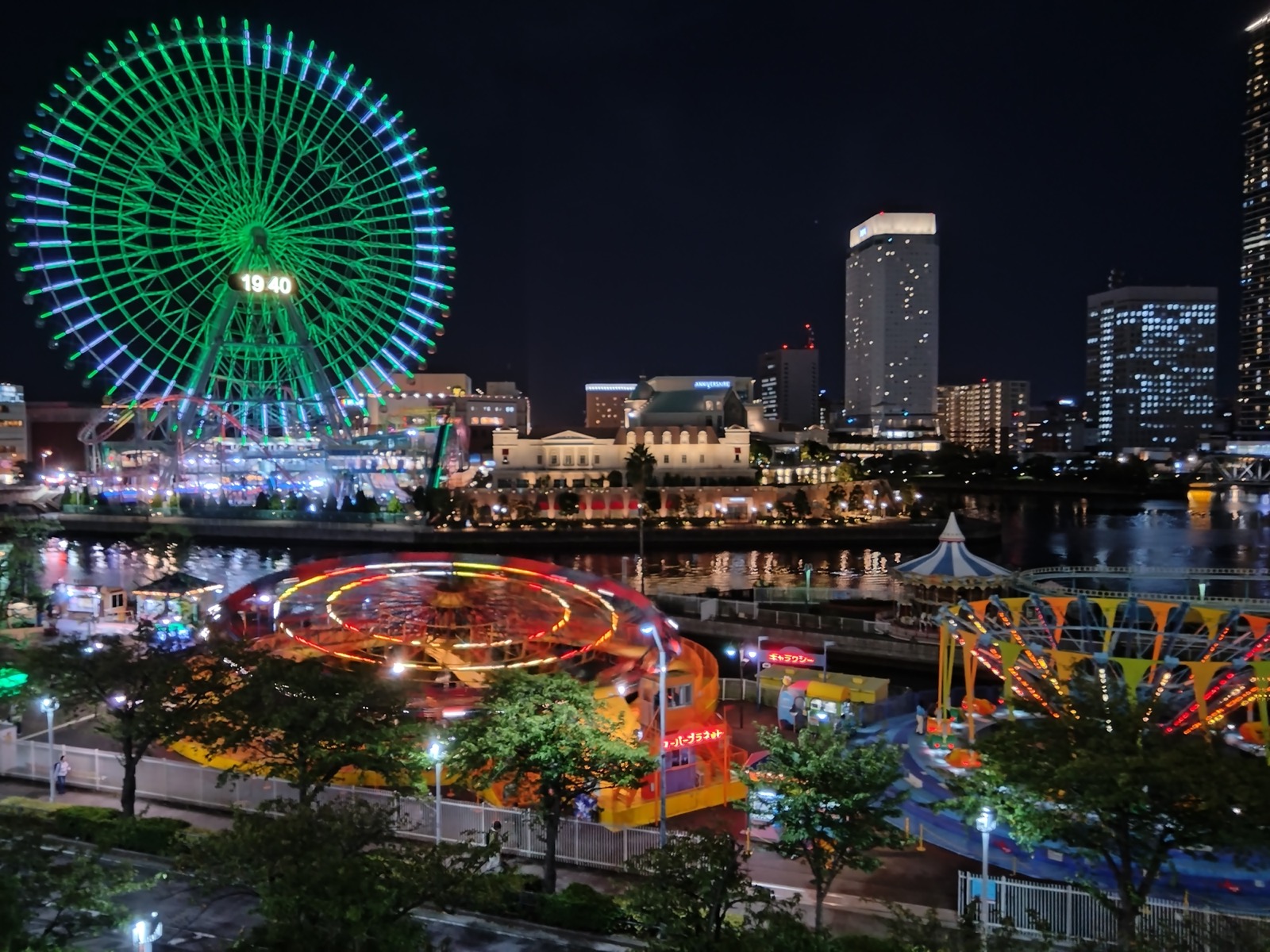 Yokohama Minato Mirai night skyline